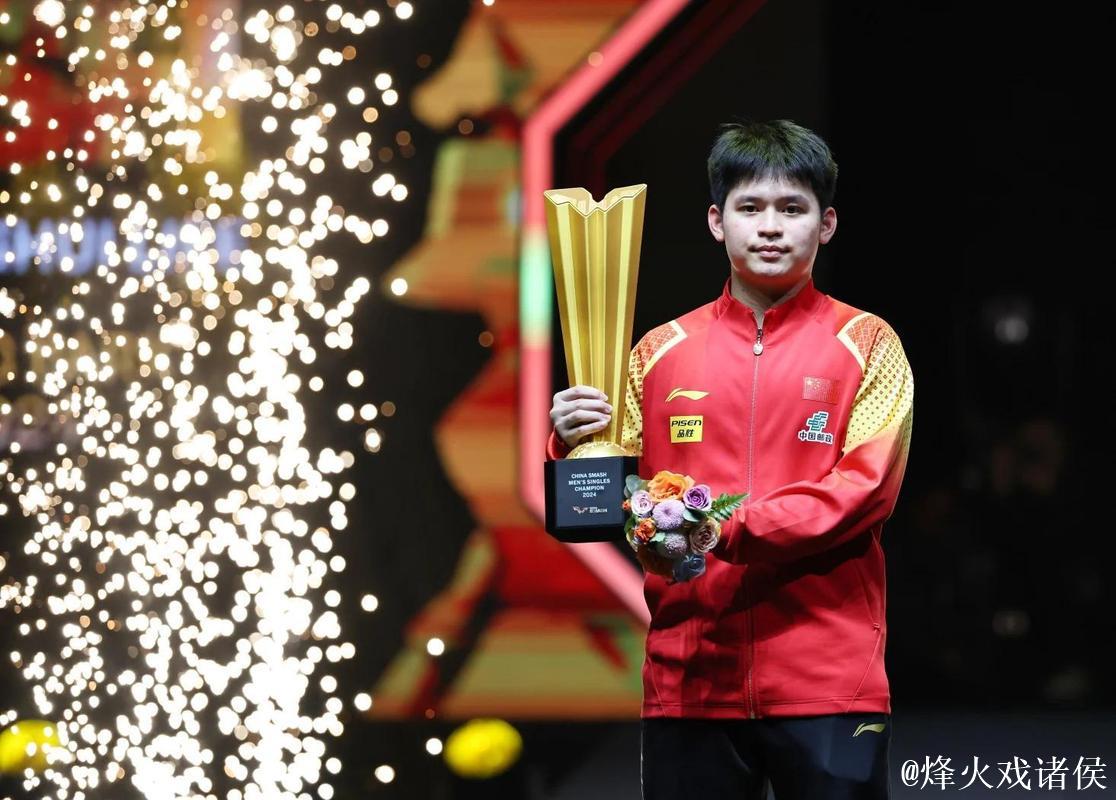 WTT总决赛 林诗栋4-0战胜梁靖崑晋级男单八强 WTT总决赛 林诗栋4-0战胜梁靖崑晋级男单八强