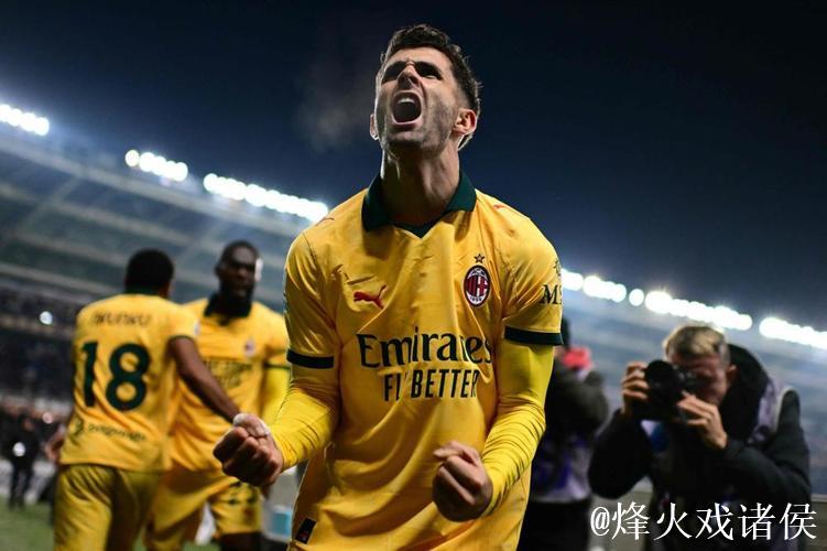 意甲-普利西奇双响拉比奥特世界波 米兰3-2登顶