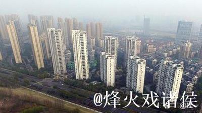 政策“组合拳”显效 多地“五一”楼市延续向好趋势