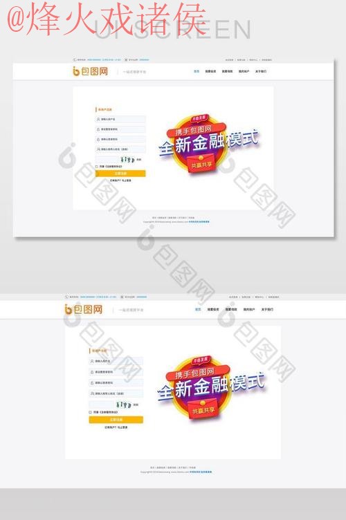 最新世界杯外围投注官方网址推荐